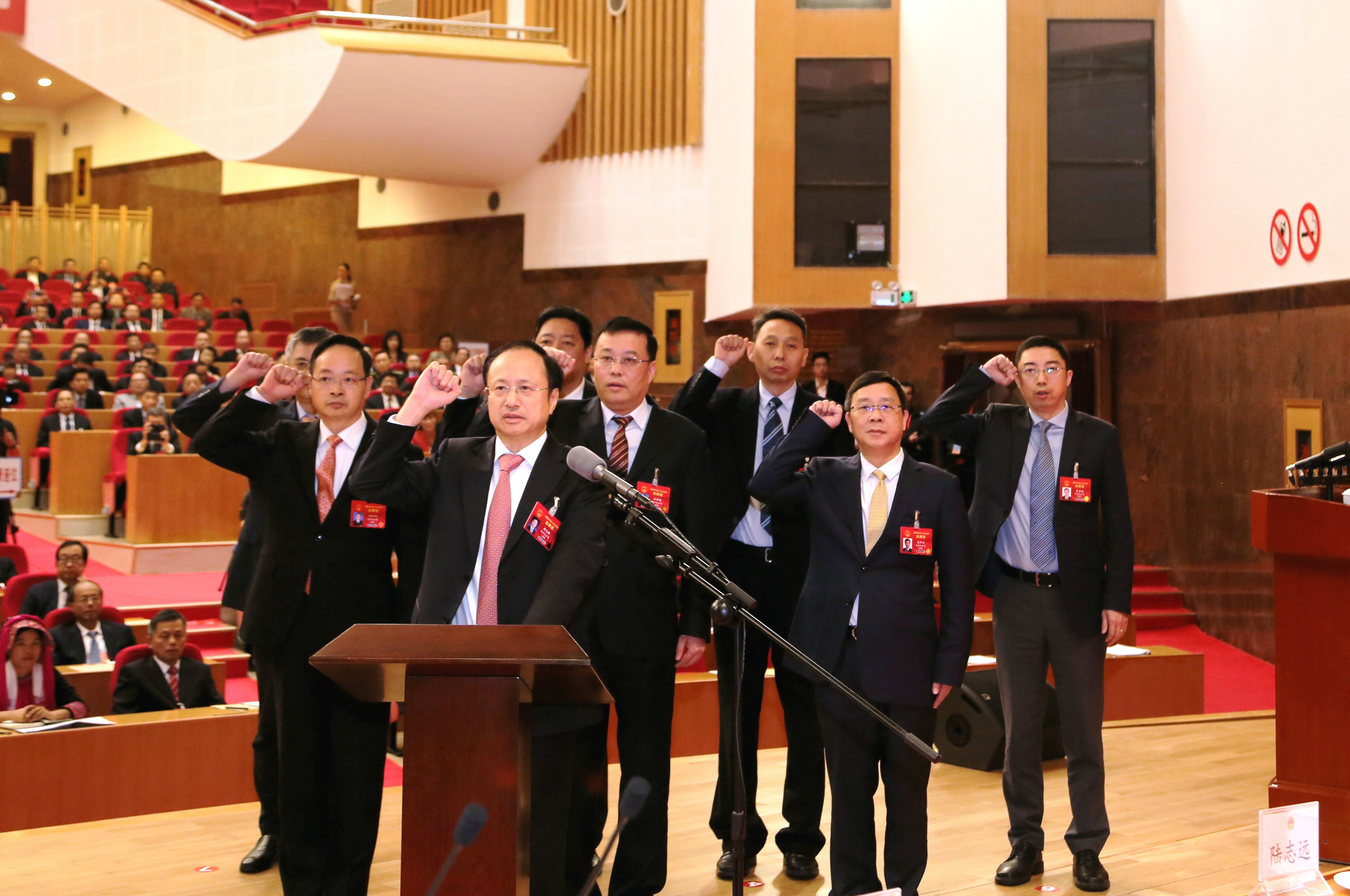 海南省第六届人民代表大会第三次会议胜利闭幕4